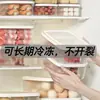 Caja de Almacenamiento de Alimentos Conservación de Verduras Capa Congelador Carne Congelada Refrigerador Almacenamiento de Alimentos Compartimento para Frutas Caja de Almacenamiento Apta para Microondas