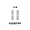 Tuozhuzhu Piezas para Impresora 3D X1/P1 Conector de Tubo de Alimentación de Teflón Conector de Alimentación AMS PE Universal