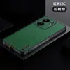 Aplicável à capa de celular Red Mi 13c couro liso executivo red mi note13pro + capa protetora resistente a quedas 12C rede à prova de poeira para homens