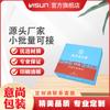 Guangzhou Productos para la Salud Cosméticos Cartón Imán Caja de Papel Estilo Libro con Punto Caja de Regalo Embalaje Tipo Tapa Caja para Licores