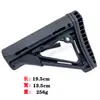 Ctr Moe Mod Padrão Python Exército Mft Nylon Coronha Caa Mft Mar Sba34 Culatra
