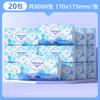 400*20 caixas cheias de toalhas de papel domésticas da série camélia, toras de papel toalha engrossadas, guardanapos