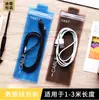 Bolsas Coloridas de PVC Semitransparente, Sacos Plásticos Ziplock para Cabos de Dados, Bolsas Retangulares Estampadas para Acessórios, Embalagem Universal Personalização