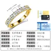 Anillo de Plata S925 con Moissanita Corte Escalera, Anillo de Banda de Lujo Ligero Más Vendido Transfronterizo, Estilo Apilable de Moda Europeo y Americano, En Stock de Fábrica