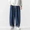 2025 Nuevos Pantalones Casuales Sueltos Estilo Japonés de Hong Kong para Hombre Rectos de Color Sólido de Longitud Completa de Pierna Ancha Jeans Pantalones Largos para Hombre