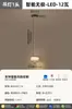 Lámpara de araña para sala de estar Moderna Simple Elegante Italiana Lujo Ligero Gama Alta Lámpara para comedor dormitorio Lámparas de Arte Creativas Personalizadas
