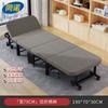 Cama Dobrável Palmeira de Coco para Intervalo de Almoço, Cadeira de Descanso para Soneca, Essencial para Soneca no Escritório, Cama Dobrável de Acampamento com 60% de Desconto, Cama de Solteiro Complementar de Sofá