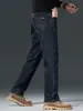 Ropa de Hombre Fengshe / 2026 Primavera y Otoño Nuevos Jeans Rectos Sueltos de Negocios para Hombre Pantalones Largos de Moda Versátiles