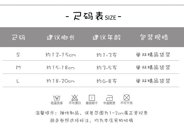 1产品信息_02.jpg