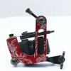 Máquina de tatuaje Dingqu, línea de corte, máquina de bobina de niebla, máquina de perforación, conjunto de máquina para estudiantes, máquina de bobina para principiantes, máquina de tatuaje