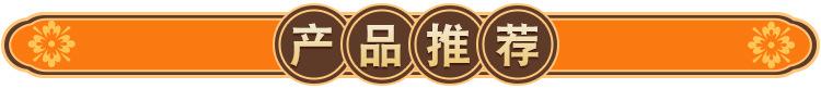 广告纸巾定制 (3).jpg
