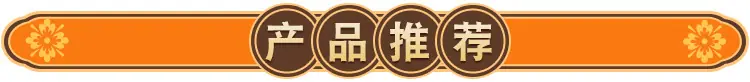 广告纸巾定制 (3).jpg