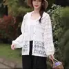 Camisa de Manga Longa de Verão 2026, Roupa com Proteção Solar, Top Bordado com Capuz Recortado, Nova Roupa Feminina de Grande Tamanho para Exportação Transfronteiriça