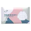 Toallitas húmedas para chamarra de plumón 12 piezas de toallitas húmedas portátiles sin aceite ropa detergente seco limpieza de chamarra de plumón mayoreo