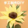 Flor de rosa origami papel enrolado cor papel crepom flor artificial material para fazer flores papel DIY fábrica de papel crepom atacado