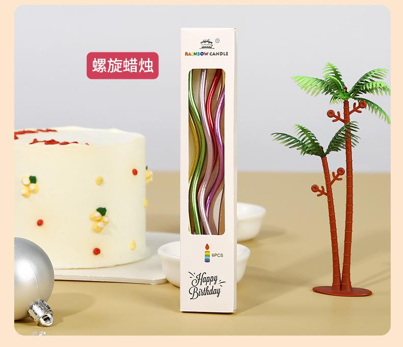 蜡烛_07.jpg