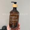 Champú Acondicionador Jabón Corporal Marrón Té 500ml Embotellado Impresión Pared Gruesa Casa de Huéspedes Hotel Bomba de Bambú Natural