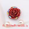 Mabei Serie Roja Colorida Camelia Girasol Casero diy Funda para Teléfono Móvil Pasador Tocado Gel de Crema Pegatina para Refrigerador