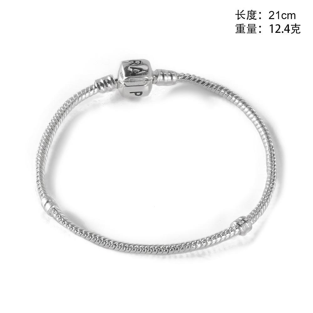 一键复制_20220414223103