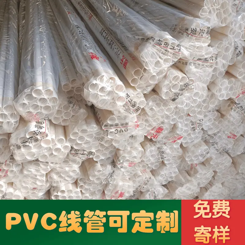 扁平简约零食促销活动宝贝主图