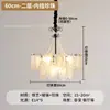 Candelabro de sala de estar estilo francés-italiano, lámpara de cristal minimalista post-moderna de color crema para dormitorio principal, lámpara de cristal de lujo ligero para comedor