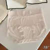 2026 Nova Roupa Íntima Feminina Doce e Fresca com Entrepernas Estendido Confortável Respirável Amiga da Pele Calcinha de Menina