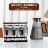 Novo Conjunto de Copos de Chá de Vidro Estilo Chinês para Sala de Estar Doméstica Resistente a Altas Temperaturas Copo de Água Chaleira de Água Copo de Hospitalidade Chaleira de Água Fria de Grande Capacidade