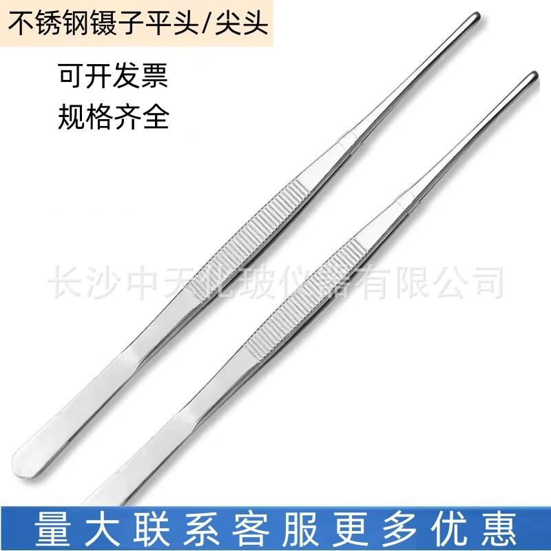 微信图片_20240319110716_副本_副本.jpg