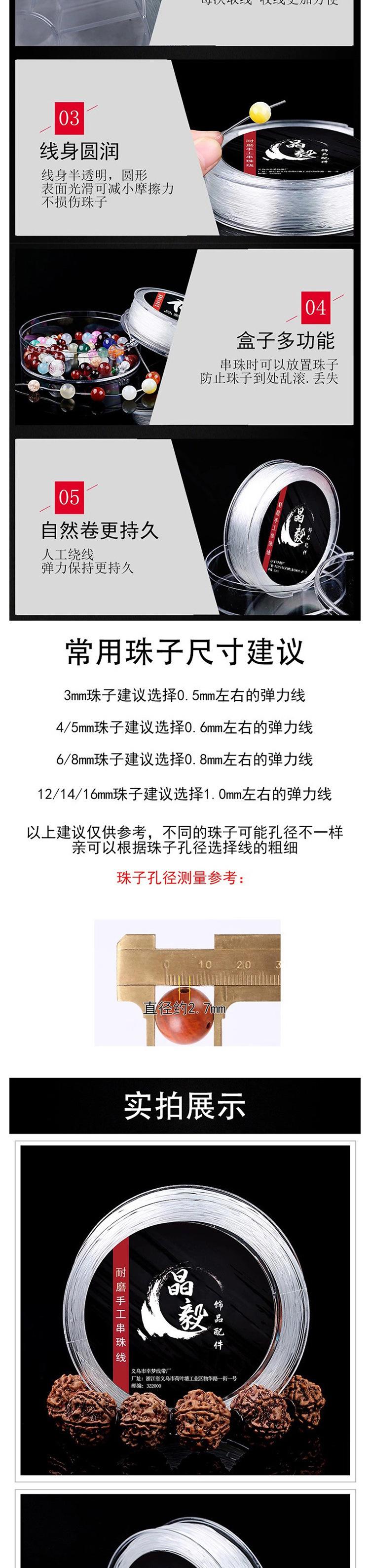 未标题-1_05.jpg