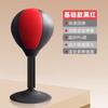 Bolinha de Velocidade de Boxe Equipamento de Treino de Reação Doméstico Mágico Profissional Adulto Saco de Pancadas Vertical Tumbler para Homens e Mulheres
