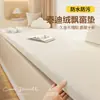 [La primavera no es demasiado tarde] alfombrilla moderna simple para mirador alfombrilla de ventana terciopelo teddy esponja extraíble y lavable tatami alfombrilla de balcón