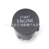 Partida Renault de um botão aplicável 251503993R