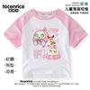 Desenho animado anime cinco pequenos mágicos Abby desenho animado raglan manga curta eu verão infantil camiseta roupa de baixo