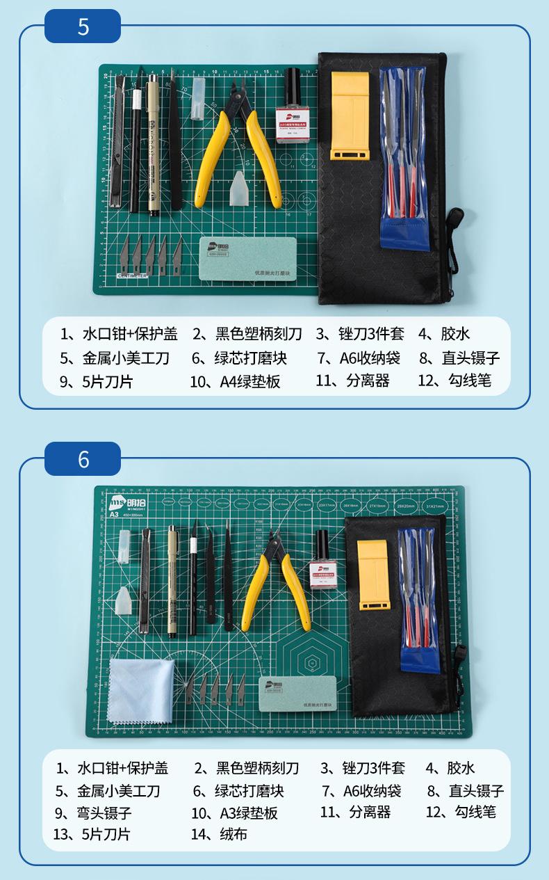 详情_06.jpg