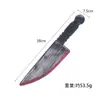 Cuchillo de juguete de plástico para Halloween, equipo de armas, accesorios, cuchillo de cocina de plástico, guadaña, hacha, machete de plástico con sangre