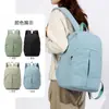 Nueva Mochila Escolar de Nicho 2026 para Chicas de Secundaria y Estudiantes de Primaria, Mochila con Logo, Mochila Ligera de Viaje con Gran Capacidad