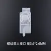 Cinco Generaciones de Cartuchos de Tinta UV de Presión Negativa I3200/4720 para Impresoras UV Planas Xp600/Tx800 Conector de Cartucho de Tinta