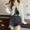 Cárdigan de punto fino con protector solar, estilo coreano, holgado, corto, hueco, de manga larga, estilo puro deseo, para verano