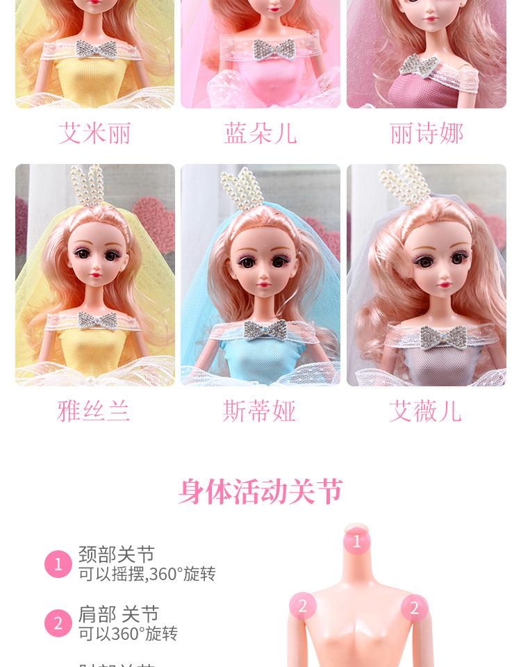 新兔切片恒潮详情最新2(1)_06.jpg