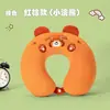Almohada de Espuma Viscoelástica en Forma de U de Dibujos Animados de Panda Almohada de Viaje Almohada Portátil Almohada para el Cuello Cervical Almohada para la Siesta de Estudiantes Almohada de Dibujos Animados en Forma de U