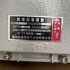 Motor de persiana enrollable a prueba de explosiones y antirrobo Ex 600 kg abridor de puerta industrial elevable universal montado en el exterior
