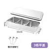 Caja de ingredientes para nieve raspada, herramientas para puesto, caja comercial con tapa, exhibidor de condimentos, caja pequeña de ingredientes, recipiente de almacenamiento para ensalada de frutas y otros artículos