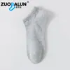 Calcetines de Algodón de Xinjiang Zobaron para Hombre Verano Finos 100% Algodón Antibacterianos y Desodorantes Con Goma en la Cintura Tipo Mocasín Calcetines Deportivos para Estudiantes