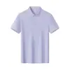 Camisa Polo de Seda de Amora Mesclada 220g, 40 Fios, com Gola, Roupa de Trabalho Feita Sob Medida, Camisa Cultural para Grupo, Roupa de Trabalho Bordada com Texto Impresso