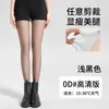 Medias de seda para mujer antienganche de seda al por mayor de verano finas alta transparencia piel piña calcetines negro sexy puro luz pierna artefacto