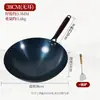 Panela de Ferro Antiga para Uso Doméstico, Panela de Ferro Fundido Sem Revestimento, Frigideira Antiaderente, Fundo Redondo para Atacado, Panela de Ferro Pré-Temperada, Dropshipping Disponível