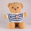 Urso de Pelúcia Vestindo Suéter Suporta Personalização Temática de Feriado, Personalização de Logo e Lembrancinhas de Casamento