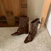 Nueva colección de otoño e invierno: Botas de montar cuadradas para mujer con hebilla de estilo coreano, botas de media caña adelgazantes y versátiles con un look chic