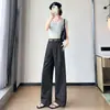 Jeans de Tencel negros y dorados para mujer, de otoño, tiro alto, pierna recta, adelgazantes, versátiles, modernos, pantalones de pierna recta holgados