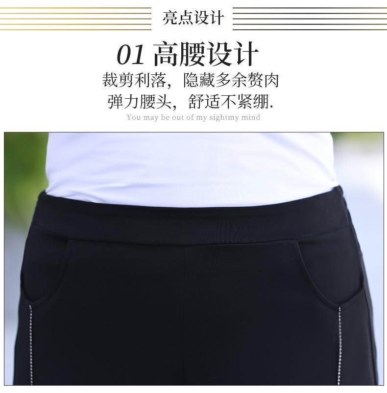 详情_04.jpg